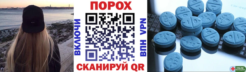 Купить закладки  Киров  АМФЕТАМИН 98% 