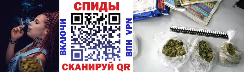 Купить закладки  Киров  Бутират буратино 