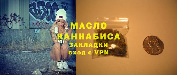 СК Володарск