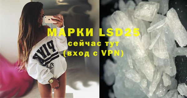 прущая мука Верея