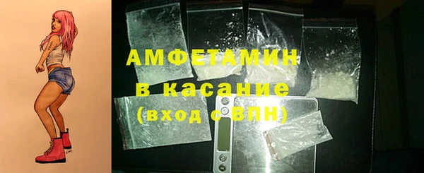 прущие крисы Волосово