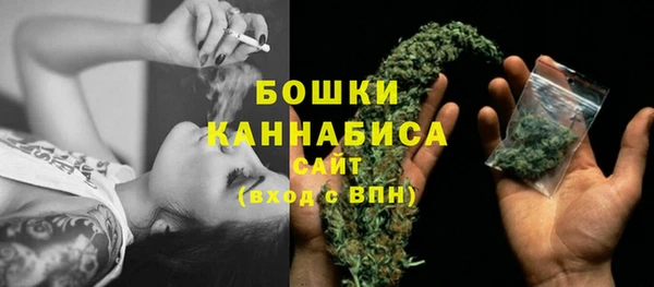 прущие крисы Волосово