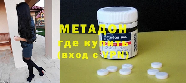 прущие крисы Волосово