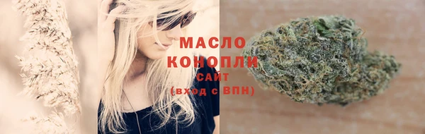 СК Володарск