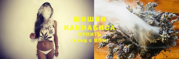 спайс Волоколамск