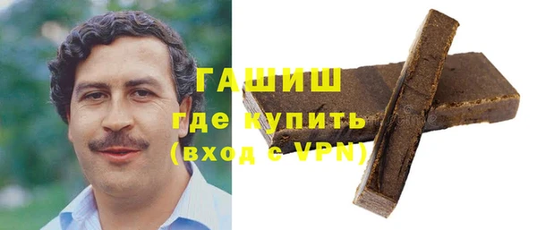 прущие крисы Волосово