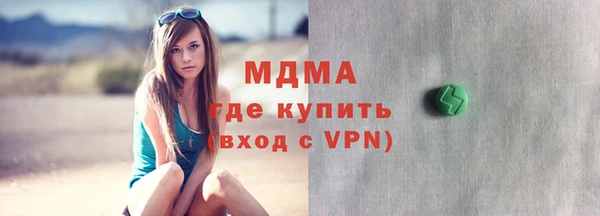 не бодяженный Верхний Тагил
