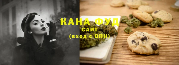 прущие крисы Волосово