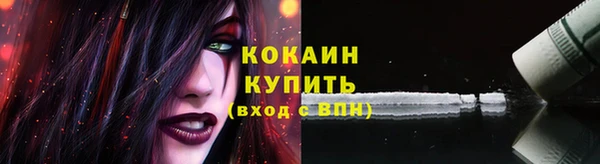 СК Володарск