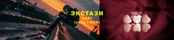 СК Володарск