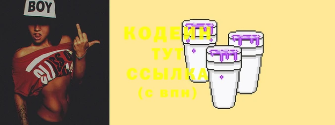 не бодяженный Верхний Тагил