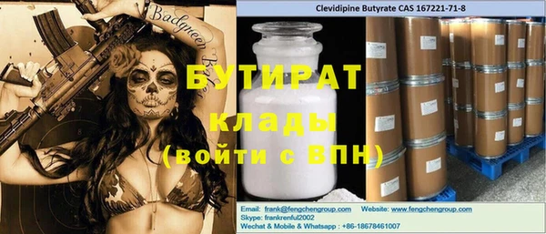 СК Володарск