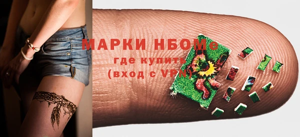 СК Володарск