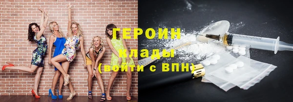СК Володарск