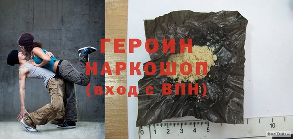 прущие крисы Волосово