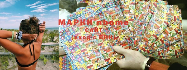 прущие крисы Волосово
