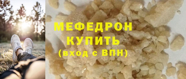 СК Володарск